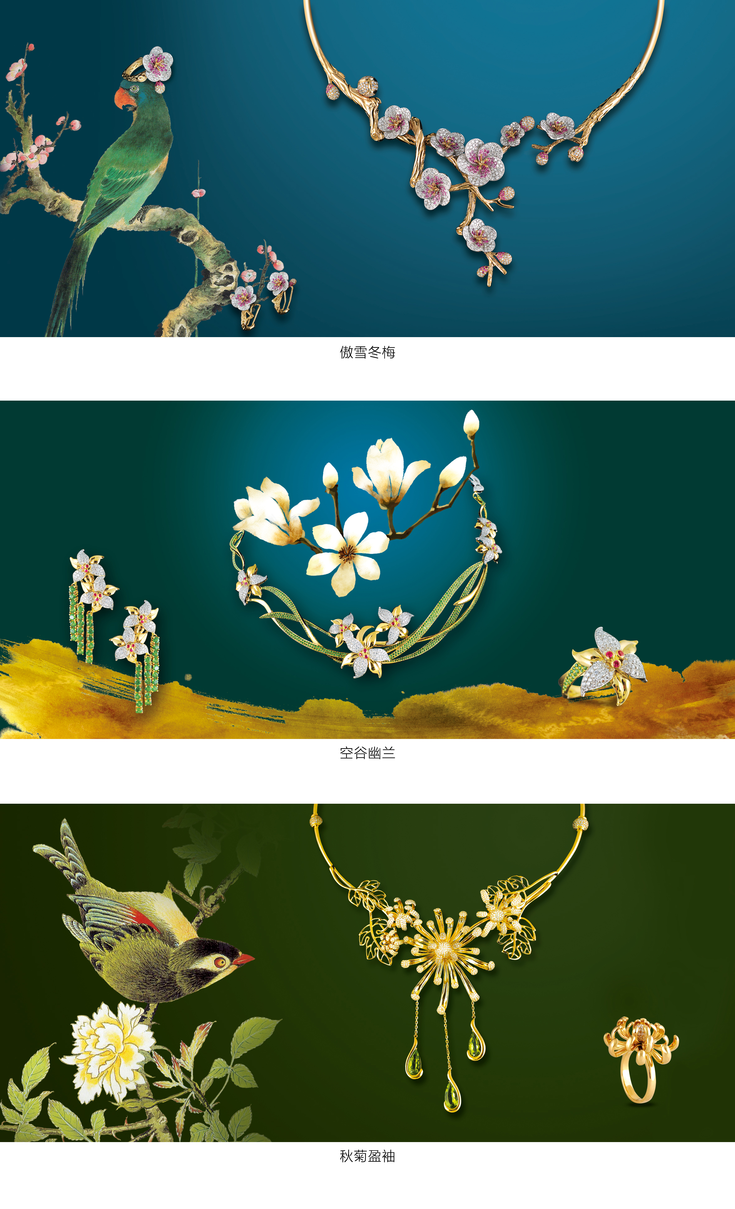 拼圖.jpg