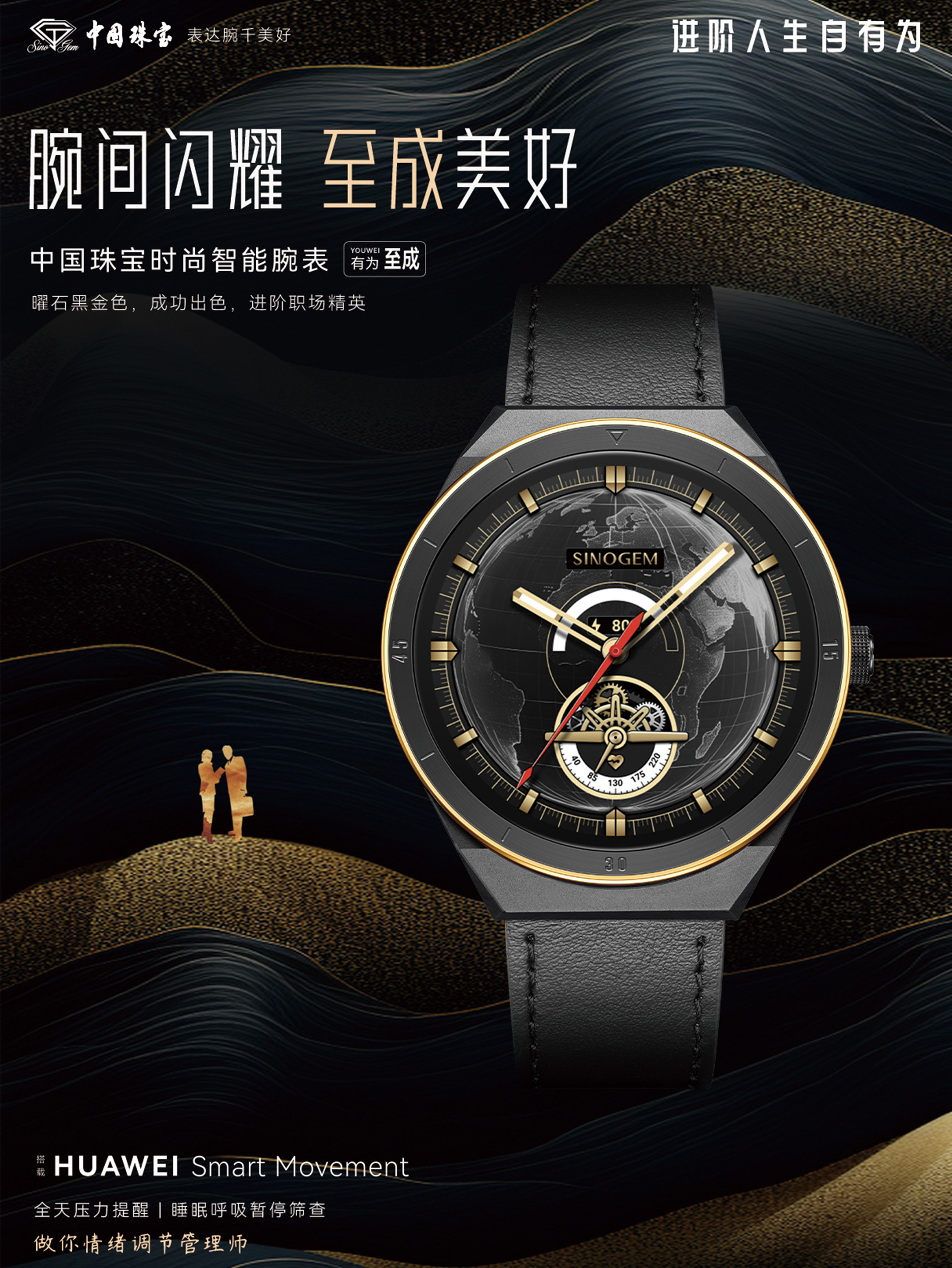 至成 · 拷貝.jpg